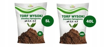 ВЫСОКОКИСЛЫЙ СФАГНОВЫЙ ТОРФ 40Л, ЗЕМЛЯНОЙ СУБСТРАТ