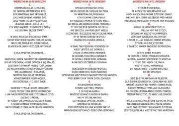 Денежные вливания на 18 лет *ПОДАРОК*