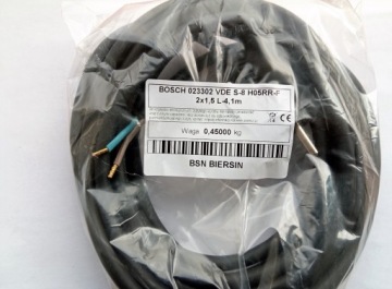 КАБЕЛЬ СЕТЕВОЙ BOSCH 2х1,5мм 4,1м ОРИГИНАЛ