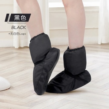 Ciepłe buty do tańca baletowego41-42