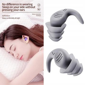 многоразовые беруши