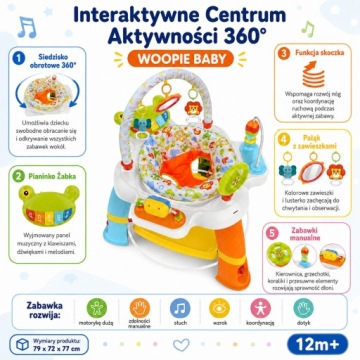 WOOPIE BABY Сидіння Поворотне Інтерактивний Центр Активності 12 м