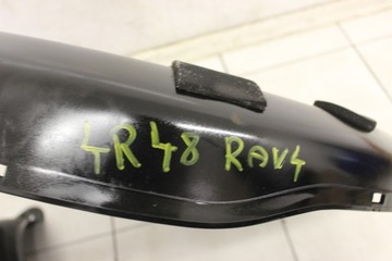 КОРПУС КРЕПЛЕНИЯ ЗАПАСНОГО ШИНЫ TOYOTA RAV 4 II