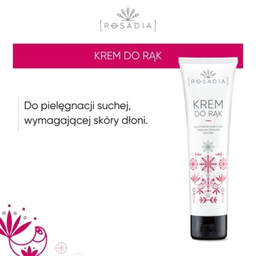 РОСАДИЯ Крем для рук