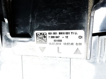 BMW 5 G31 SVĚTLO ZADNÍ LEVÝ 7388947 ORIGINÁLNÍ