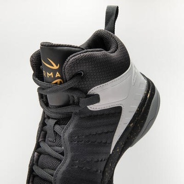 Баскетбольная обувь для детей SS500H