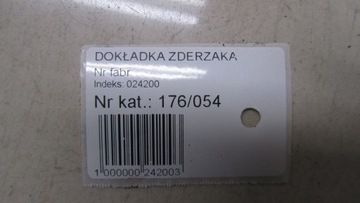 ЗАДНЯЯ КРЫШКА РЕМНЯ TRAFIC VIVARO II 8200041776