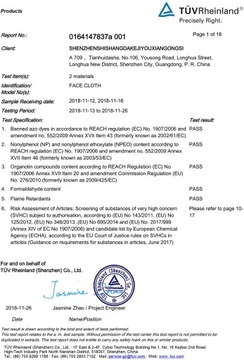Губка-мочалка CYOUH МНОГОРАЗОВАЯ для снятия макияжа 1 шт.