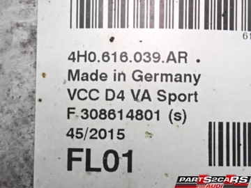 АМОРТИЗАТОР ПЕРЕДНИЙ AUDI A8 D4 4H 4H0616039AR