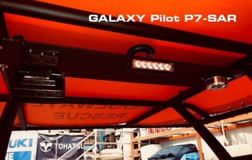 РИБ Алюминий Лодзь GALA GALAXY PILOT P7 АЛЮМИНИЙ для ПОЖАРНЫХ УСЛУГ WOPR