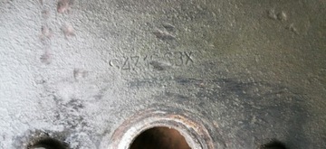 ВЕНТИЛЯТОР РАДИАТОРА STAR 266 FAN