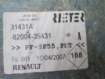 ЗВУКОВОЕ ЗВУЧАНИЕ ДВИЖЕНИЯ VIVARO КРЫШКА