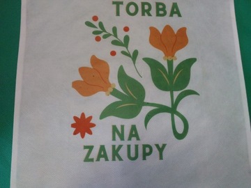 ЭКОСУМКА С СОБСТВЕННЫМ ПРИНТОМ