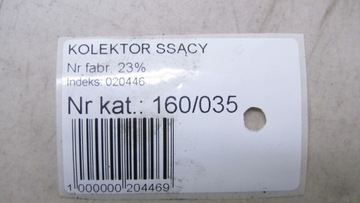 HYUNDAI IX35 1.7 KOLEKTOR SACÍ/ZBĚRNÉ 28320-2A410 10-16