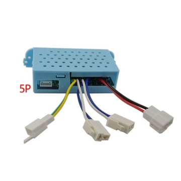 Moduł sterowania Buggy XMX603 old 4x4 (5pin)