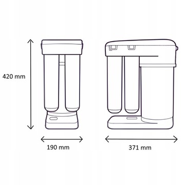 Осмосный фильтр для питьевой воды Аквафор Морион РО-101С