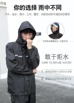 Модный плащ, дождевик, брюки, костюм, длинный водонепроницаемый женский костюм с разрезом на все тело