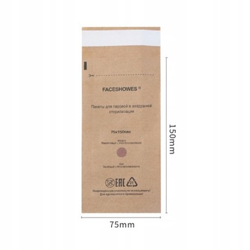 Пакет для стерилизации инструментов для ногтей 100 шт.