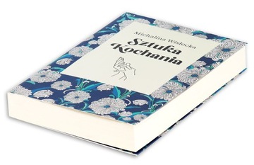 ИСКУССТВО ЛЮБИТЬ + ИСКУССТВО ОБРАЩЕНИЯ С ПЕНИСОМ Вислоцка