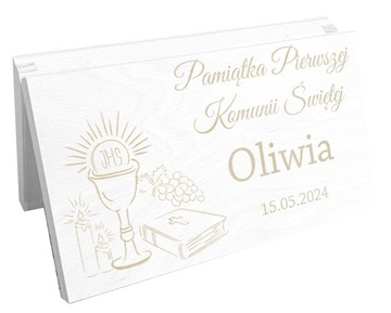 Деревянная копилка Сувенир Святого Причастия, гравировка.