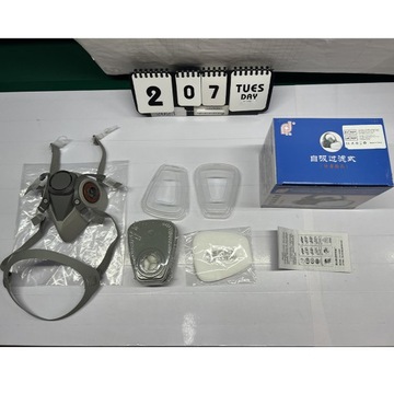 ПОЛУМАСКА, ПРОТИВОГАЗОВАЯ ЗАЩИТНАЯ КРАСОЧНАЯ МАСКА