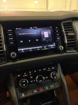 Skoda Kodiaq I SUV Facelifting 2.0 TSI 190KM 2023 Skoda Kodiaq Style 2.0 TSI 190 KM 4x4 DSG Salon PL I Wlasciciel FV23, zdjęcie 24