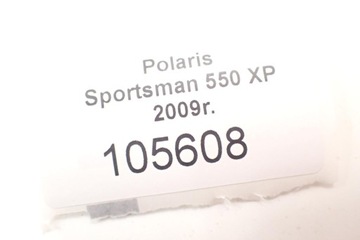 Polaris Sportsman 550 850 XP 2009 Крышка глушителя