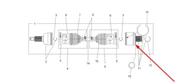 2204252 Внутренний шарнир заднего моста