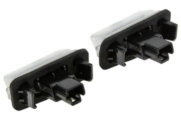LAMPY LED PODSVÍCENÍ TABULKY 2 KS ELP-TY-001 NTY