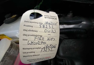 Toyota Auris II 2016 Toyota Auris 1.8 136 KM Hybrid Gwarancja Fabryczna ASO do maja 2026 1.8, zdjęcie 12