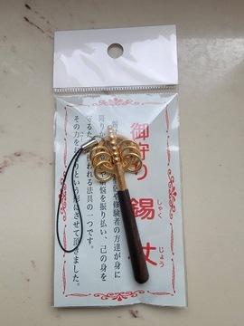 ЯПОНСКИЙ СЯКУДЖО ХАККХАРА СИЧАН СОКЧАН ОРИГИНАЛЬНЫЙ КИОТСКИЙ РУЧНОЙ СЯКУДЖО