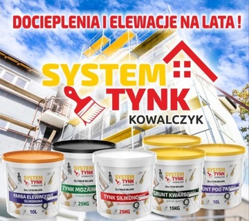 Мозаичная штукатурка Dark Decorative Brown Decorative Brown Dark M63 12,5 кг