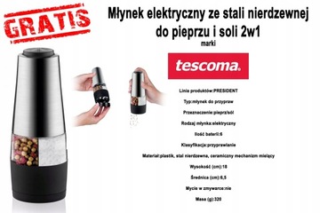 КУХОННЫЙ КОМПЛЕКТ VESTFROST РЕТРО + БЕЖЕВАЯ ВЫТЯЖКА + БЕСПЛАТНО