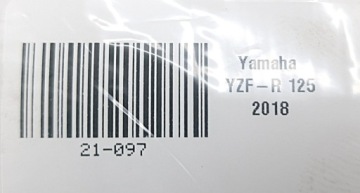 YAMAHA YZF R 125 2014-2018 РАМА С ПОЛИРОВКОЙ ДОКУМЕНТЫ