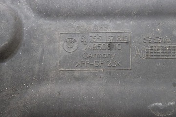 Защита днища BMW e90 e91 e92 e93 e88 e82 e87 7167810 7167421