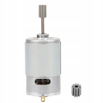 МОТОР 12В RS550 550-18000 об/мин