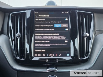 Volvo XC60 II Crossover Plug-In Facelifting 2.0 T8 455KM 2025 Volvo XC 60 FV23 Polestar Engineered T8 ACC BLIS 3, zdjęcie 23