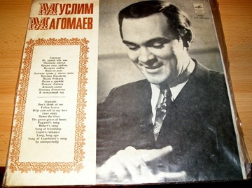 MUSLIM MAGOMAJEW - LP - Winyle
