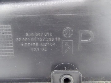 SKODA FABIA II 5J 06- ДВЕРЬ БОКОВАЯ ПЕРЕДНЯЯ СПРАВА EU