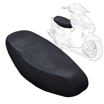 Siodełko 250 mm