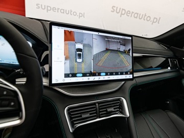 BYD Seal U DM-i 218KM 2025 DM-i Boost Suv 1.5 (218KM) 2025, zdjęcie 12