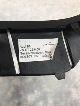 ДЕКОРАЦИЯ ДВЕРИ ТУННЕЛЬ AUDI A4 B8 PIANO ЧЕРНАЯ