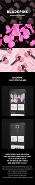 ОФИЦИАЛЬНЫЙ LIGHTSTICK BLACKPINK VER.2 (IDOLPARK Special BLACKPINK)