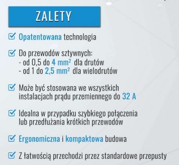 Скорость скорости провода для 0,5 - 4 мм2 SCS2
