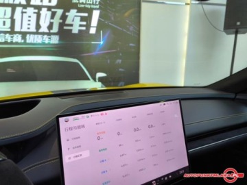 Xiaomi SU7 2025 Xiaomi SU7 Ultra l Auto Punkt Elektryczny 1548KM, zdjęcie 24