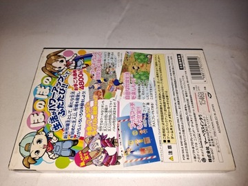 Волшебная мелодия Harvest Moon / NTSC-J / Gamecube