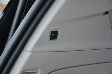 Chrysler Pacifica II 3.6 V6 291KM 2017 Chrysler Pacifica Limited 3.6 V6 291KM 2017r. Pano, zdjęcie 22