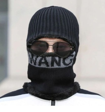 WANG ИЗОЛЯЦИОННАЯ БАЛАКЛАВА ТЕПЛАЯ УНИВЕРСАЛЬНАЯ шапка