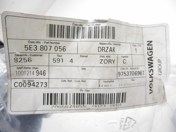 DRŽÁK VÝZTUHA NÁRAZNÍKU PRAVÝ PŘEDNÍ SKODA OCTAVIA IV OE 5E3807056