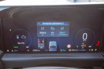 Ford Tourneo Custom II  L1 2.5 Plug-in Hybrid  232KM 2025 Ford Tourneo Custom 8-OSÓB L1H1 Hybryda Plug-In, zdjęcie 22